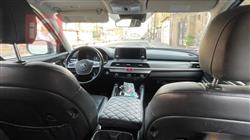 كيا تيلوريد